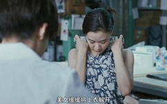 放荡少妇做爰免费视频扬州戴局长